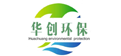 山东污染工程装备,10万级污染车间,山东风淋室,不锈钢风淋室规格,多人风淋室尺寸,单人风淋门出产厂家,货淋室通道价钱,青岛华创环保科技无限公司